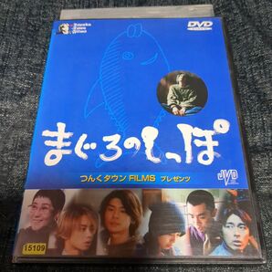 まぐろのしっぽ　つんくタウンFILMSプレゼンツdvd