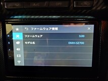 カロッツェリア Bluetooth USB ディスプレイオーディオ carrozzeria パイオニア　DMH-SZ700　6.8型ワイド オプション品付き_画像9