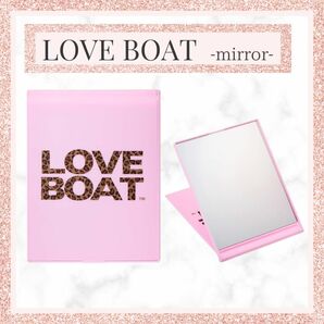 LOVEBOAT : ベビーピンク　ミラー　ヒョウ柄　持ち運び◎ 