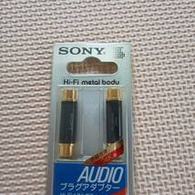 SONY AUDIO プラグアダプター PC-220HM_画像2