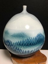 【美品】藤井朱明 壺 飾り壺 花瓶 花器 日展人気作家 雪景色 有田焼 人間国宝 骨董 共箱なし 茶道具 染付_画像4