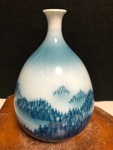 【美品】藤井朱明 壺 飾り壺 花瓶 花器 日展人気作家 朝 有田焼 人間国宝 骨董 共箱なし 茶道具 染付_画像4