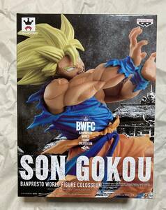 超サイヤ人孫悟空(フルカラー) 「ドラゴンボールZ」BWFC BANPRESTO WORLD FIGURE COLOSSEUM 造形天下一武道会 其之一