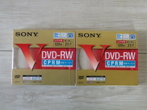 ●未開封● SONY・ソニー「DVD-RW」ビデオ用 くり返し録画 2枚 CPRM対応