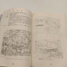 500 伊勢湾岸の弥生時代中期をめぐる諸問題 土器 墓 ムラにみる画期と地域間交流 1990_画像5