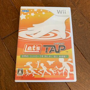 wiiソフト 「レッツタップ」