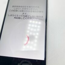 X11-D 中古　SHARP AQUOS sense3 basic 907SH SoftBank シルバー NW利用制限〇 本体_画像3