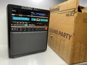 R 未使用に近い　NATIONAL RQ-K2 SOUND PARTY ラジカセ カラオケ ラジオ カセット 昭和 レトロ ラジオ・カラオケカセット　再生動作確認済