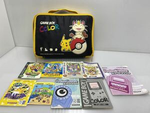 0-1-012902 GAME BOY COLOR ゲームボーイ　ポケモンバッグ　　　ポケットカメラ　取扱説明書