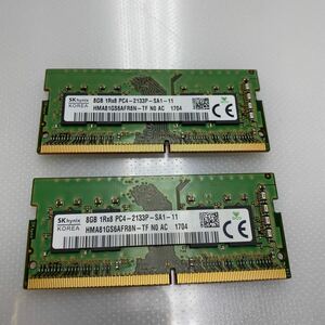 CC2-6 SK HYNIX PC4-2666V 8GB 2枚組 1セット 16GB DDR4 ノートパソコン用メモリ PC4-21300 8GB 2枚 260ピン DDR4 2666 8GB 2枚