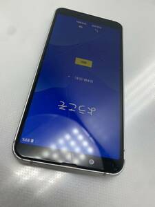 X11-B 【中古・ジャンク】液晶割れ SHARP AQUOS sense3 basic 907SH SoftBank シルバー NW利用制限〇 本体 