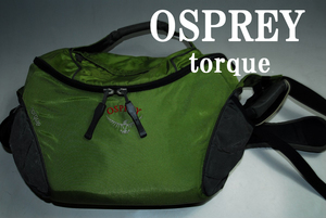 DSC4726◆驚愕の最終価格！他でも出品中！完全売り切り！◆オスプレイ◆OSPREY TORQUE/良品/人気ベストセラー！ハンド/ショルダー/バッグ