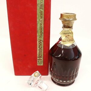 ヘネシー ナポレオン カラフェ コニャック ブランデー HENNESSY/NAPOLEON/CARAFE/COGNAC/BRANDY◆おたからや【K-A36947】