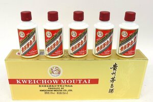 貴州茅台酒《ミニボトル計5本》マオタイ酒 五星麦 天女ラベル 53％ 50ml 古酒 中国 KWEICHOW MOUTAI◆おたからや【K-A32365】