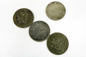 旭日竜大型50銭銀貨 明治3年 1枚/明治4年（前期）3枚/計4枚 日本古銭◆おたからや【x-A09511】同梱-3