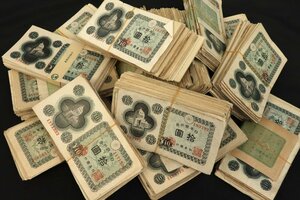 古紙幣大量おまとめ 国会議事堂10円 日本銀行券A号10円 約1600枚◆おたからや【L-A29646】