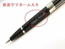 Cartier カルティエ ボールペン ツイスト式 計1点 ※ネーム入り/筆記未確認 ◆おたからや【Y-A15653】同梱-2_画像2