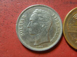 外国・ベネズエラ／１ボリバル・ニッケル貨（1977年）　240103