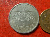 外国・マレーシア／５０セン白銅貨（2000年）　240112_画像1