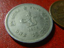 外国・香港／１ドル白銅貨（1978年）　240116_画像3