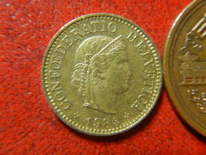 外国・スイス／５ラッペン・アルミニウム青銅貨（1984年）　24012603