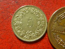 外国・スイス／５ラッペン・アルミニウム青銅貨（1984年）　24012603_画像2