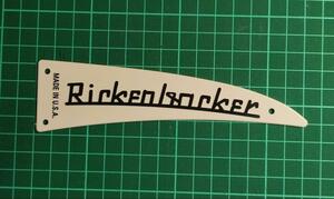 ギター用ロッドカバー #rickenbacker #リッケンバッカー