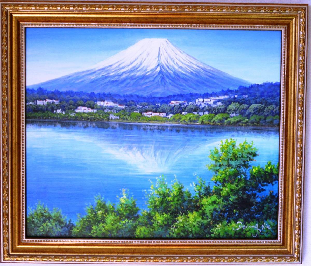 富士山絵画 油絵 風景画 新緑の河口湖からの逆さ富士 P5 12号 令和6年初入荷品です｡ お部屋のイメージを変えて下さい｡, 絵画, 油彩, 自然, 風景画