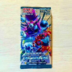 【入手困難】絶版 ポケモンカード　ダークオーダー　未開封パック　1パック　ポケカ　151 ガオガエン