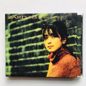 【CD】ZARD BEST～Request Memorial～坂井泉水,織田哲郎,ベスト盤☆★