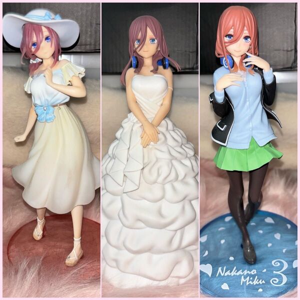 五等分の花嫁 中野三玖 フィギュア 3点セット