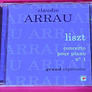 クラウディオ・アラウ リスト作品集 ピアノ協奏曲第1番、他