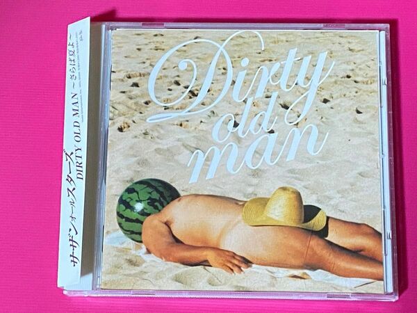 DIRTY OLD MAN～さらば夏よ～／サザン・オールスターズ