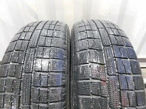 【ス372】GARIT G5▼185/65R15▼2本売切り