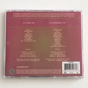 送料無料 評価1000達成記念 ロックCD King Crimson “The Collectable King Crimson Volume Two” 2CD DGM アメリカ盤の画像3