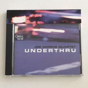 ジャズCD Joe Morris Quartet “Underthru” 1CD Omni Tone アメリカ盤帯付き