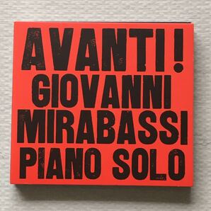 送料無料 評価1000達成記念 ジャズCD Giovanni Mirabassi “Piano Solo-Avanti!” 1CD Sketch (Harmonia Mundi) 日本盤デジパック仕様の画像1