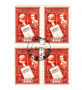 『CCCP ソ連』 古い切手 4枚ブロック x 10枚 裏面糊付美品 - YJ-11