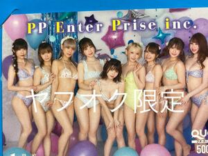 「PPE　えなこ・伊織もえ・篠崎こころなど」 QUOカード　新品・未使用品　専用台紙付き　月刊少年チャンピオン2022年8月号特製