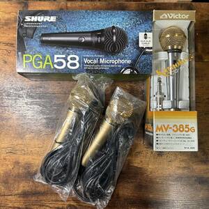 マイク カラオケマイク カラオケ SHURE ダイナミック ボーカルマイクフォン ゴールデンマイク 4点 まとめ 未使用品