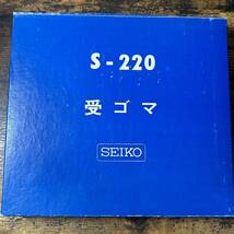 SEIKO セイコー CASE TIGHTENING TOOL S-220 プレス機 ハンドプレス機 時計 風防 時計工具 時計用工具 受けゴマ アンティーク 中古品_画像4