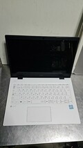 NEC hm750/p液晶割れジャンク品_画像1