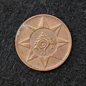 KM#57/インド トラヴァンコール王国　1キャッシュ小型銅貨（1928-1949）0.48g、11.3mm[E3284] コイン　　
