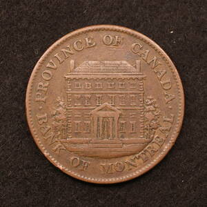 カナダ植民地 モントリオール 1/2ペニー銅貨（1844）[E3357]コイン　