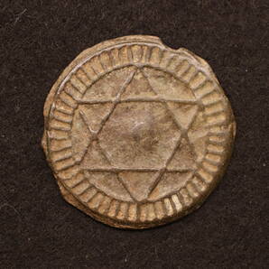モロッコ 4 Falus 銅貨（1872）ムハンマド4世時代約27mm！[E3389]コイン、イスラムの画像1