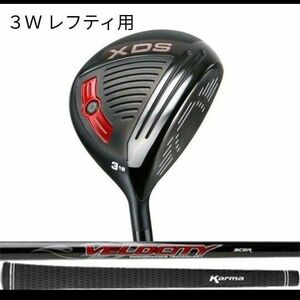 ゴルフ　３Ｗ　ウッド　レフティ　左　43インチ