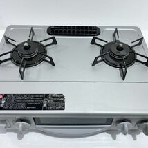 S2-1297【状態良好動作品】Rinnai/リンナイ ガステーブル ガスコンロ RTS-338WNTS-L 都市ガス 12A/13A_画像2