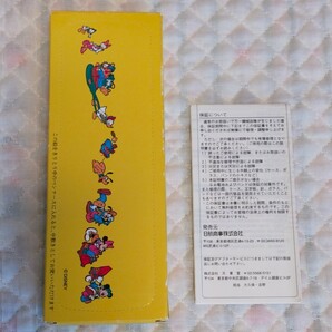 DISNEY ON TOUR JAL ディズニー 腕時計 ミッキー 機内販売 の画像3