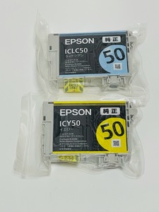 ■■ 【純正/2個セット】 EPSON/エプソン インクカートリッジ ICLC50 / ICY50 ■■