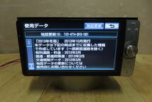 動作保証付★V9470/トヨタ純正　NHZN-W61G　HDDナビ　地図2013年　地デジフルセグ　Bluetooth内蔵　CD・DVD再生OK_画像2